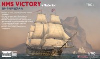 Neverland Hobby 77001 HMS Victory w/Interior 1/700