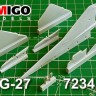 Amigo Models AMG 72341-2 Вертикальное оперение и стабилизаторы самолета МиГ-27  1/72