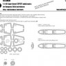 New Ware NWA-M0580 1/72 Mask F/A-18F Super Hornet EXPERT (HAS E18)