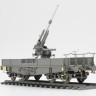 Border Model BT-044 Немецкая 88-мм пушка Flak 36 на железнодорожной платформе 1/35