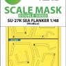 Art Scale 200-M48067 Sukhoi Su-27K Sea Flanker canopy frame paint masks (inside and outside) 1/48