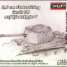 Kora Model C7209 5,5cm Flakzwilling (Gerat 58) Sfl PzKpfw V 1/72