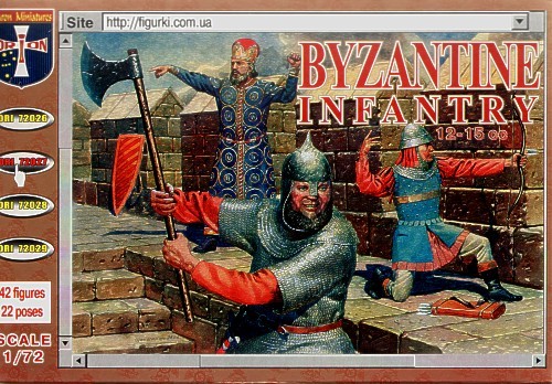 Orion ORI72027 Byzantine Infantry 1/72