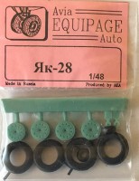 Экипаж EQG-48012 Як-28 1/48
