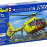Revell 04939 Вертолёт EC135 Nederlandse Trauma (REVELL) 1/72