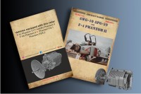 Print Scale PSR32012 AWG-10 APG-59 Radar for McDonnell Phantom II F-4J/F-4S 1/32