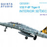 Quinta Studio QD32081 F-5F (для модели KittyHawk) 3D Декаль интерьера кабины 1/32