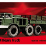 Armada Hobby E72025 ZIL-135 8 wheeled heavy truck and prime mover Resin kit w. PE set 1/72