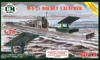 Unimodel 72711-1 M-8-24 Rocket Launcher w/ 2 sets of missiles 1/72
