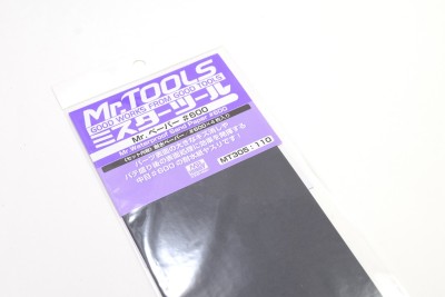 Gunze Sangyo MT-305 Наждачная бумага Mr.Waterproof Sand Paper: #600