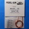 Model Gun MG-0012 Буксировочные тросы Т-34, вариант №2, Сталинградский тракторный завод (СТЗ) 1/35