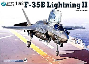 Zimi Model KH80102 F-35B Lightning II