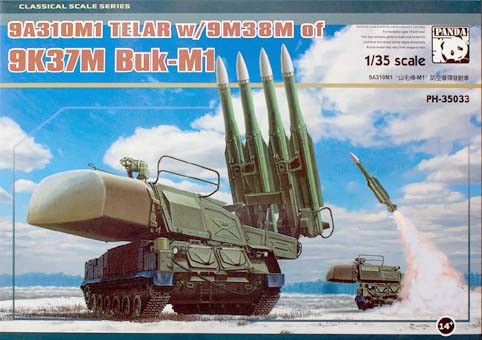 Zimi Model PH35033 Sam-11 Buk с металл траками 1/35