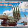Zimi Model PH35033 Sam-11 Buk с металл траками 1/35