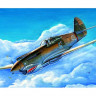 Trumpeter 01632 Самолет P-40B/C "Warhawk" 1/72