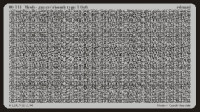 Eduard 00111 Mesh - gauze/rhomb type 1 8x6 Фототравление леерное ограждение