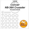 KV Models 14332 Convair NB-36H Crusader (RODEN #348) + маски на диски и колеса US 1/144