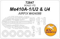 KV Models 72847 Me410A-1/U2 & U4 (AIRFIX #A04066) + маски на колеса GE 1/72
