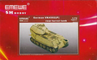 5M Hobby 72011 1/72 German VK4502(P) rear turret tank