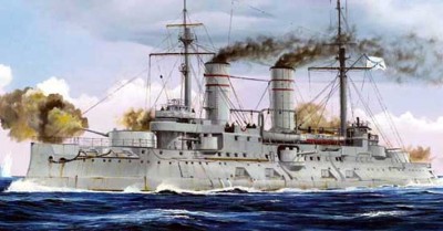 Trumpeter 05337 Russian Navy Tsesarevich Battleship 1917 1/350