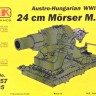 CMK RA057 Austro-Hungarian WWI 24cm Morser M.98 1/35