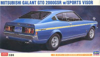 Hasegawa 20408 Mitsubishi Galant GTO 2000GSR w/Sports Visor 1/24