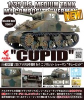Asuka Model 35051 M4 Composite Shaman `Cupid` 1/35