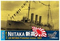 Combrig 70195 IJN Niitaka Protected Cruiser, 1904 1/700