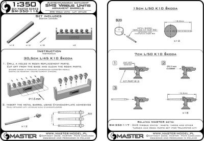 Master SM-350-116 SMS Virbius Unitis - Armament set (42 pcs.) 1/350