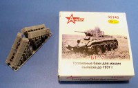 A-resin 35140 БТ-7 Топливные баки для машин выпуска до 1937 года 1/35