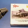 A-resin 35140 БТ-7 Топливные баки для машин выпуска до 1937 года 1/35
