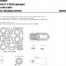New Ware NWA-M0270 1/48 Mask IAI KFIR C2/C7 BASIC (AMK 88001)