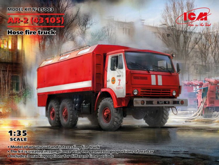 ICM 35003 Пожарный автомобиль АР-2 на базе Камаз-43105 1/35