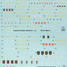 HAD J35035 Decal German Divisional Insignias WWII 1/35