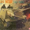 Dragon 6030 Jagdpanzer 38(t) Hetzer (early version)