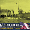 Comrig 70672 USS Paulding-class DD-40 Beale, 1912-1919 1/700