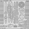 Eduard 491581 SET F-16I SUFA (GWH) 1/48