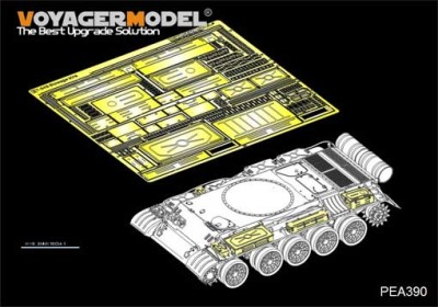 Voyager Model PEA391 Modern Russian T-14 Armata MBT Track pins(For For Panda Hobby PH35017) 1/35