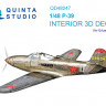 Quinta studio QD48247 P-39 (Eduard) 3D Декаль интерьера кабины 1/48