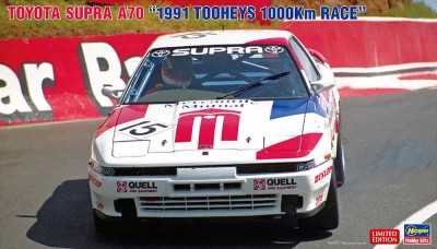 Hasegawa 20612 TOYOTA SUPRA A70 &quot;1991 TOOHEYS 1000Km RACE&quot; (Limited Edition) 1/24