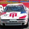 Hasegawa 20612 TOYOTA SUPRA A70 "1991 TOOHEYS 1000Km RACE" (Limited Edition) 1/24