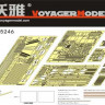 Voyager Model PE35246 WWII German Opel Blitz 3t. 4x2 Cargo Truck /Shallow Cargo Bay (For TAMIYA 35291) 1/35