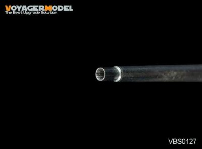 Voyager Model VBS0127 WWII German StuG.IV Late Production 75mm Stuk40 L/48 Barrel w/Cast Mantlet (For All) 1/35