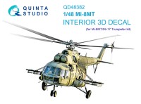 Quinta studio QD48382 Ми-8МТ (Trumpeter) 3D Декаль интерьера кабины 1/48