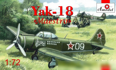 Amodel 72321 Як-18 &quot;Маэстро&quot; 1/72