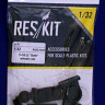 Reskit RS32-0026 F-16 (I) 'Sufa' wheels (ACAD) 1/32