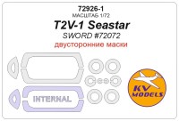 KV Models 72926-1 T2V-1 Seastar (SWORD #72072) - двусторонние маски + маски на диски и колеса SWORD US 1/72