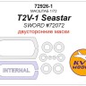 KV Models 72926-1 T2V-1 Seastar (SWORD #72072) - двусторонние маски + маски на диски и колеса SWORD US 1/72