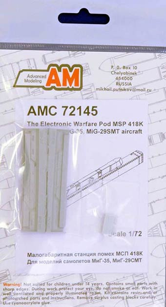 Advanced Modeling AMC 72145 MSP 418K Electronic Warfare Pod 1/72