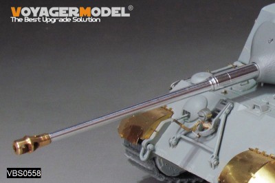 Voyager Model VBS0558 WWII German 88mm L/71 Gun Barrel King Tiger (For All) 1/35